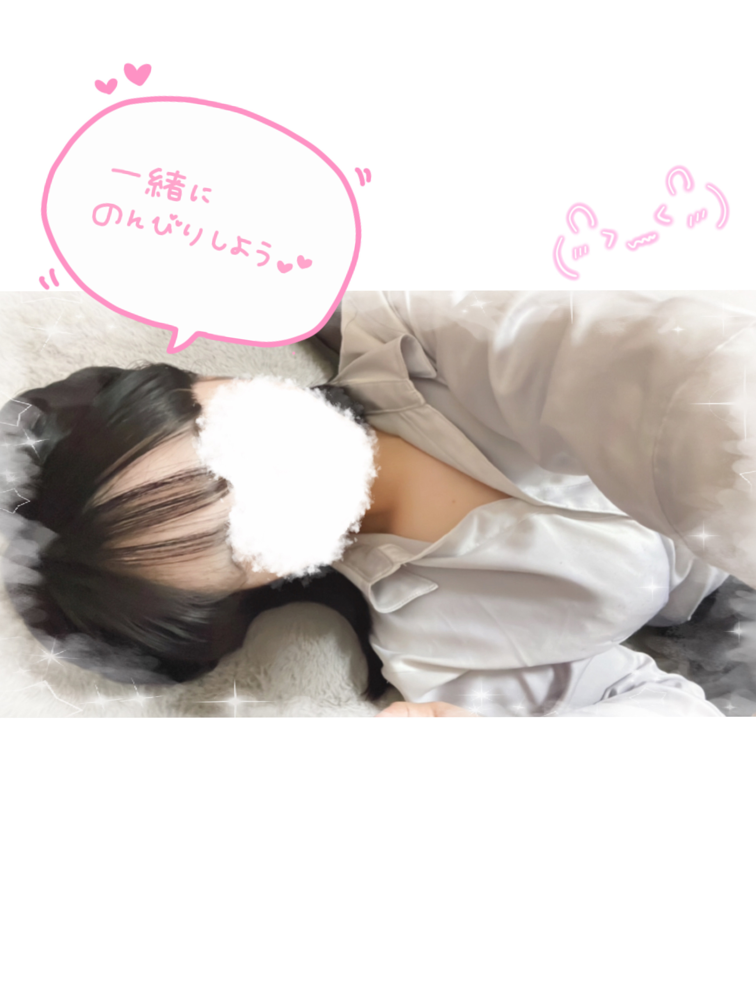 ねむねむ 🥱ᐝ♡︎