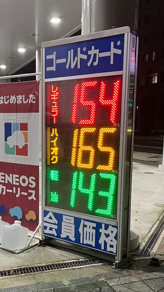 渾身の1枚です✌🏻️´-