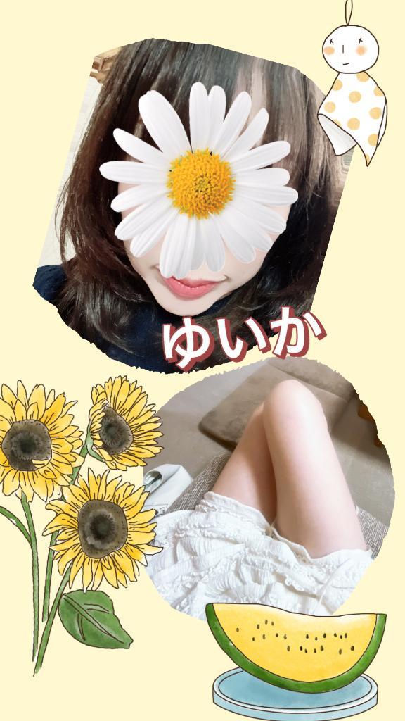 出勤完了です❣️
