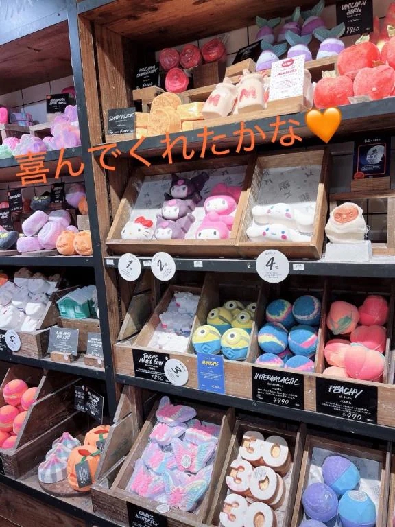おはようございます🩷