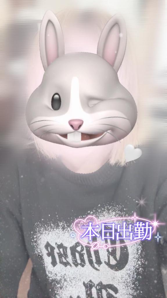 おはようございます☀️/しの