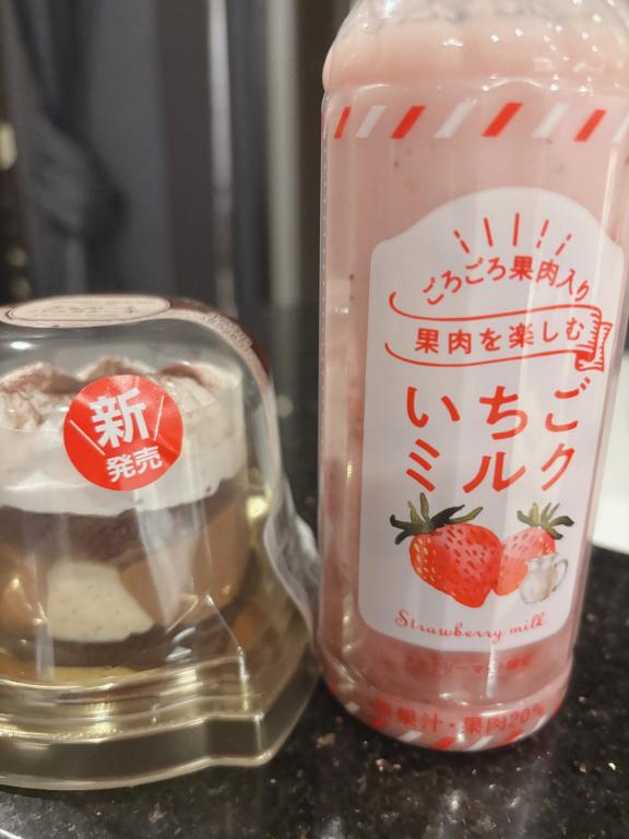 ブラストの本指さん🍗