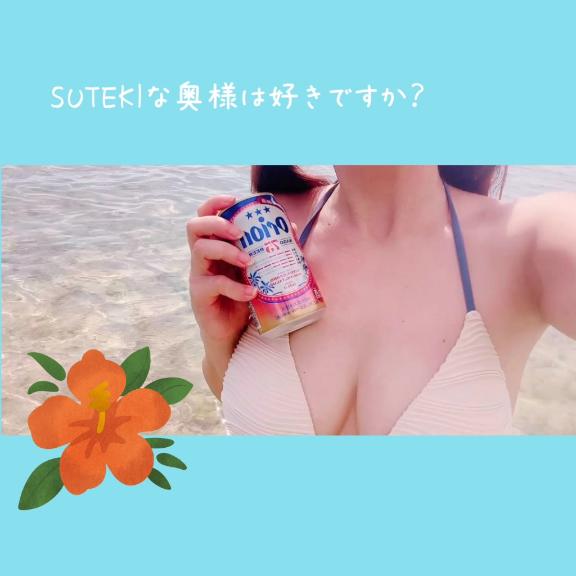 早く海行きたい🏝️🐬🩵