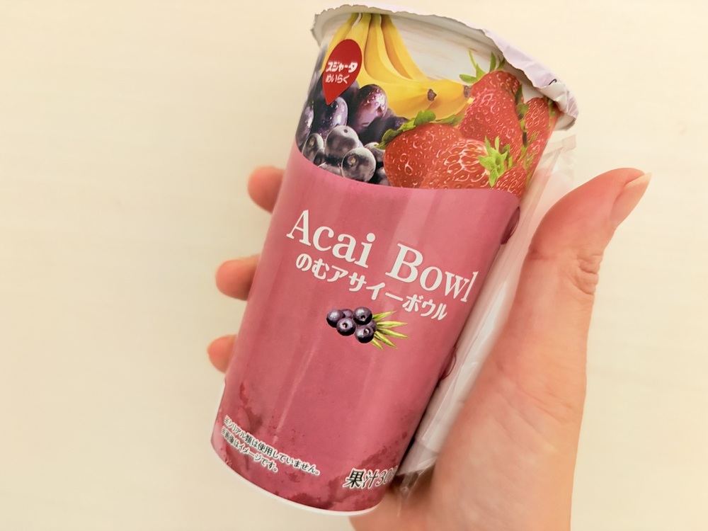 ユリのブログ ありがとうございました 🌸