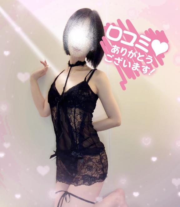 新人マナミプライベートレッスン