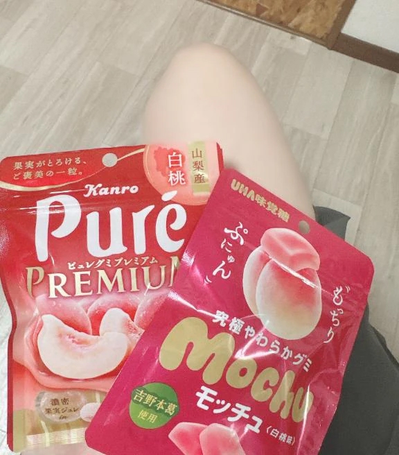 こんにちは