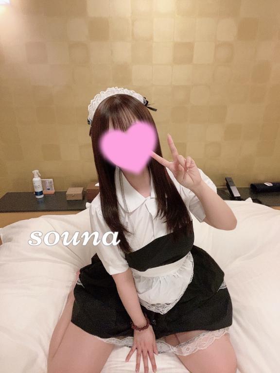 ご主人様？☕