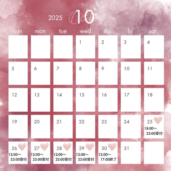 夜~🌙* :゚🩵🩵🩵