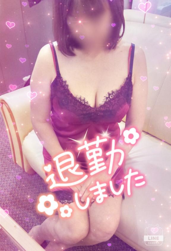 受付終了