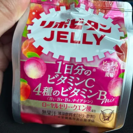 到着‼️🚗³₃🚗³₃‼️