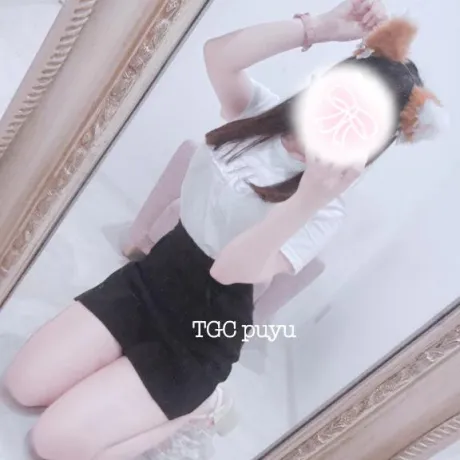 ぷゆのブログ 17:00~