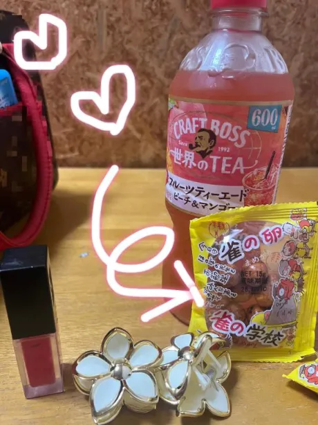 愛（あい）REGALO 久留米店