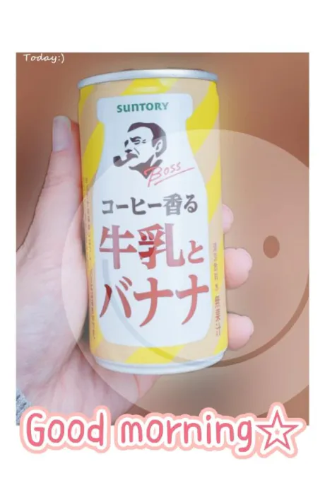 杉原（すぎはら）熟女屋本舗
