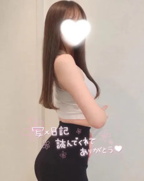 私もアナタと同類です/さゆり