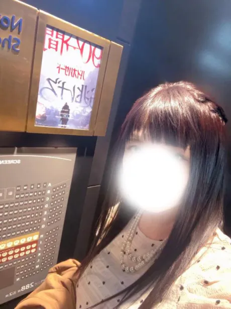 ゆり即プレイ専門店　性の極み