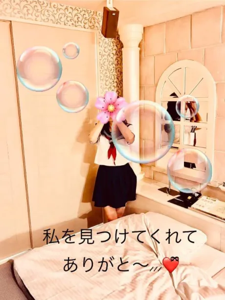 出勤しました🥵/おかゆ　保健室勤務になります♪