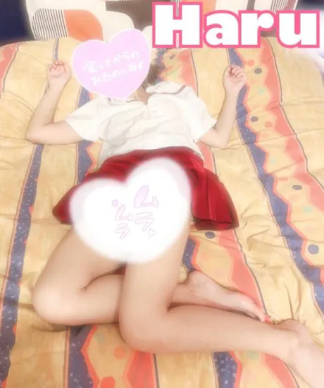 やあ♡ᐠ(ᐛ)ᐟ/ハル