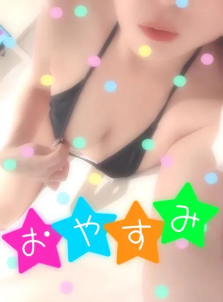 かえで愛 LAND-アイランド-