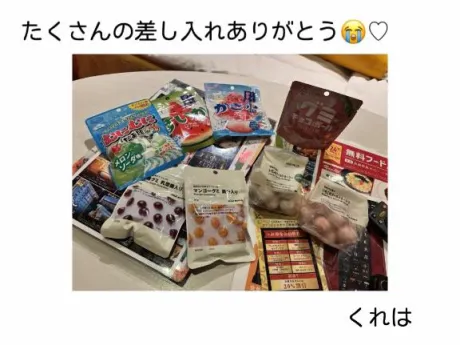 くれは宮城仙南ちゃんこ