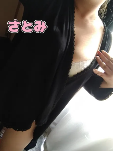 さとみ☆グラマーでエッチ♡大崎・古川デリヘル 激安王