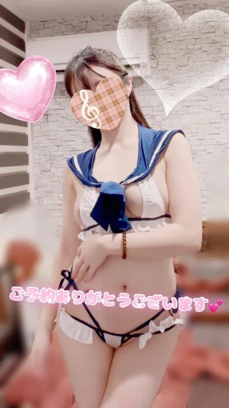 ご予約ありがとうございます💕/かのん