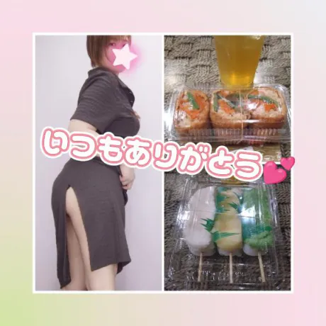 リゾート！？✨️/そよか　奥様