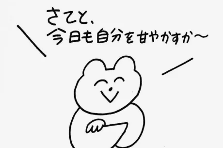 ももは弘前黒石ちゃんこ