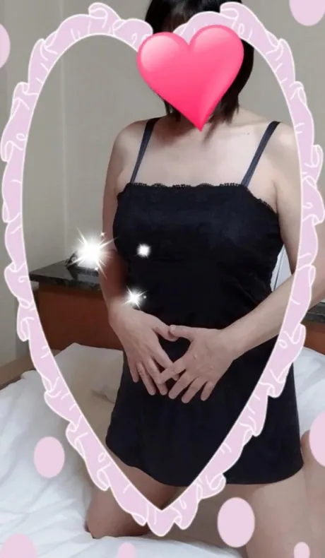 退勤