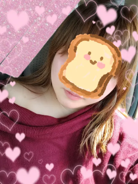 何するの？?/カリン