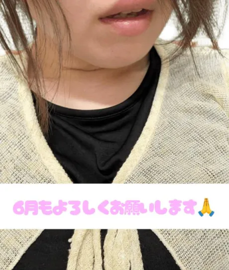 ちょっと早いけど⋯
