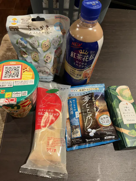 1/24　まあ【青森】キューティーハニーズ