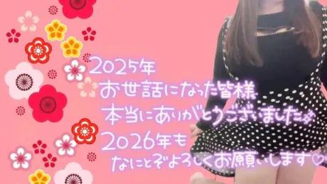 たまえおばさんの店