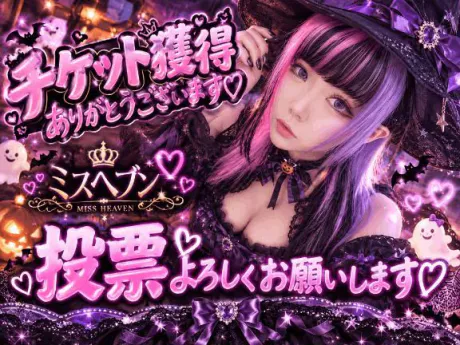 メルモア人妻生レンタルーNTRー