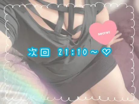 ネイマール選手お願いマラどーな