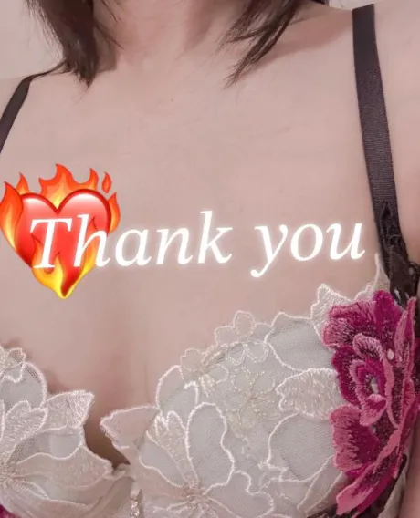 お礼です♡﻿/あい