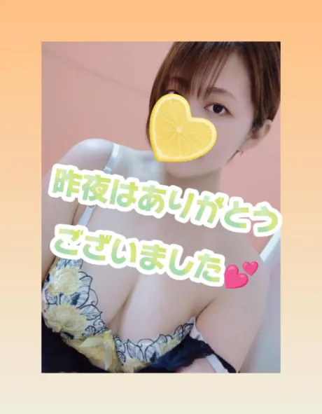 えち楽しい🩷/そよか　奥様