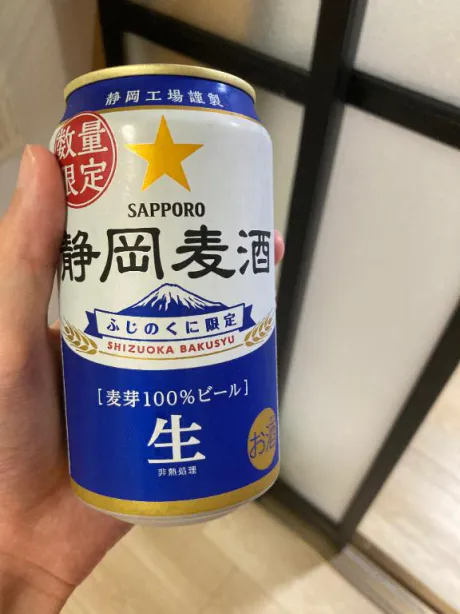 体験　みゆか素敵な女の子は好きですか?