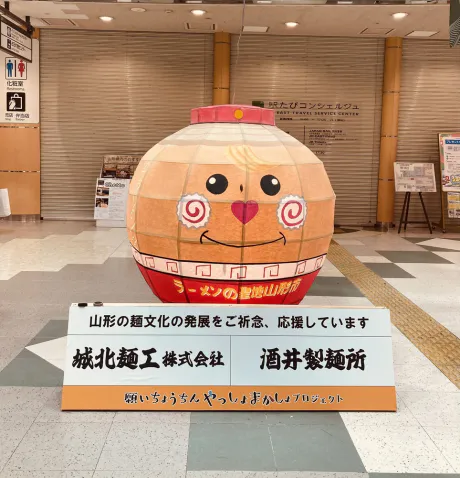 この後 /さやか