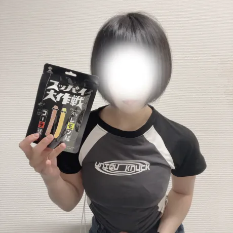 筋肉系 /ハル