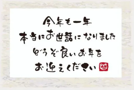 あさみ　ゆうEscort Club CLASSY