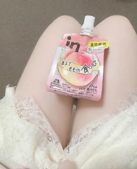 こんにちは/みれい