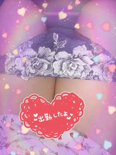 ふゆこのブログ 出勤したよ～😍💕💕