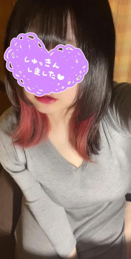 かれんダンシングおっぱいTEAM爆