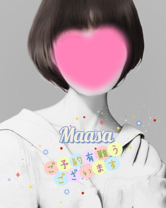 私も臭かったらゴメン