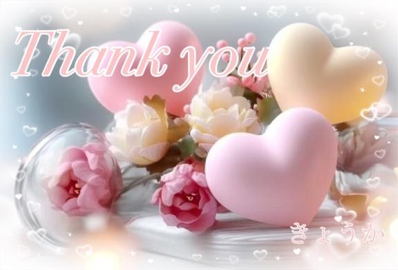 きょうかデリヘルで遊ぼう!!-仙台店-