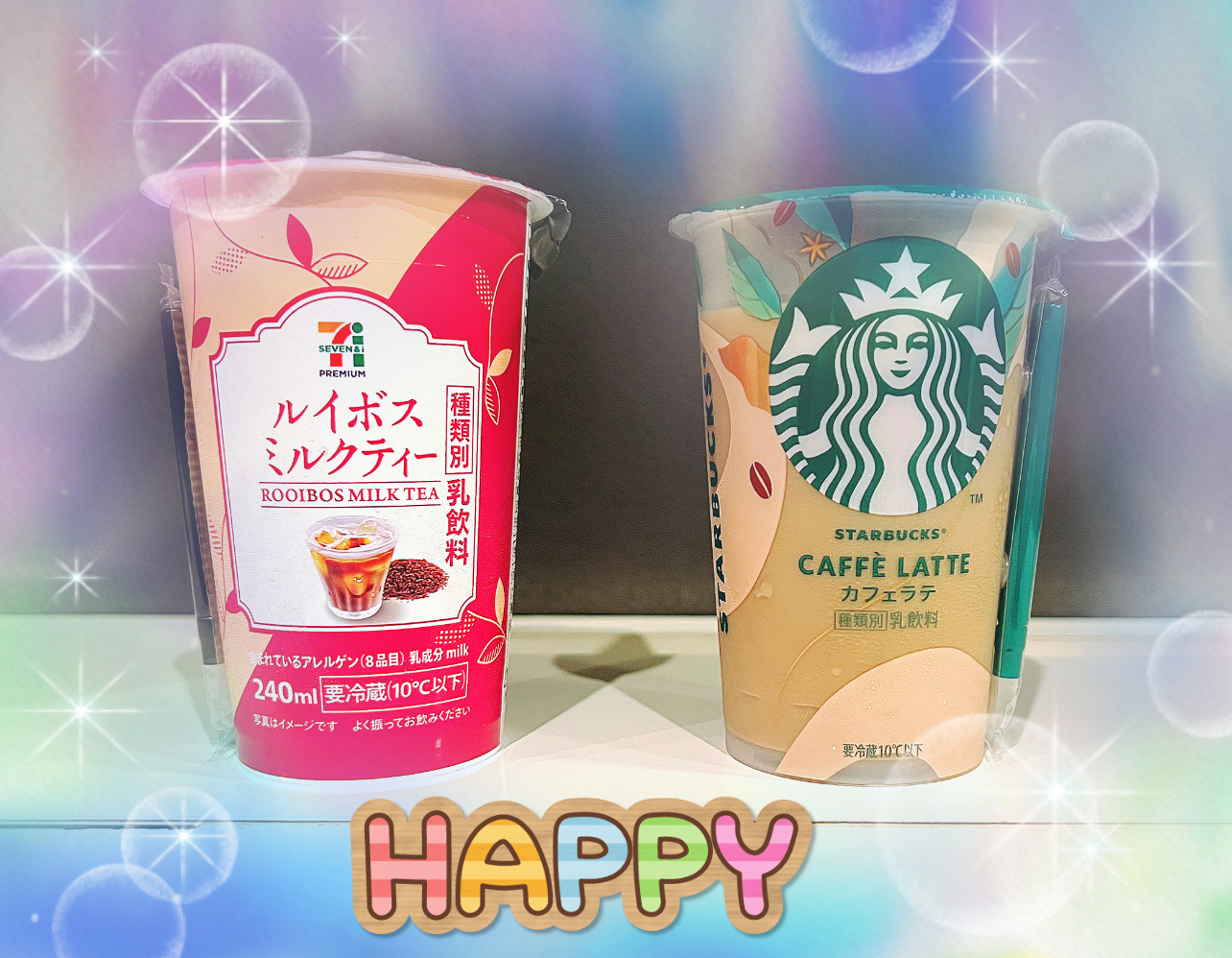 エヴァーモアのお客様🩵