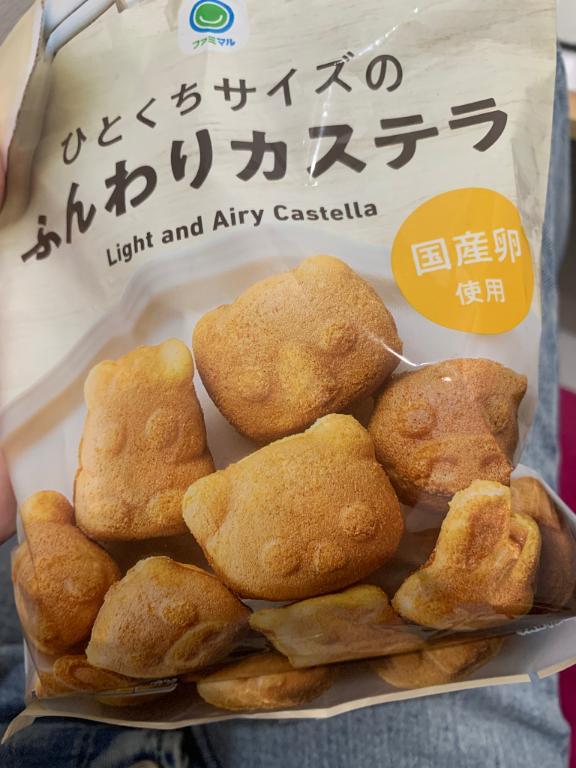 おはようございます🥺