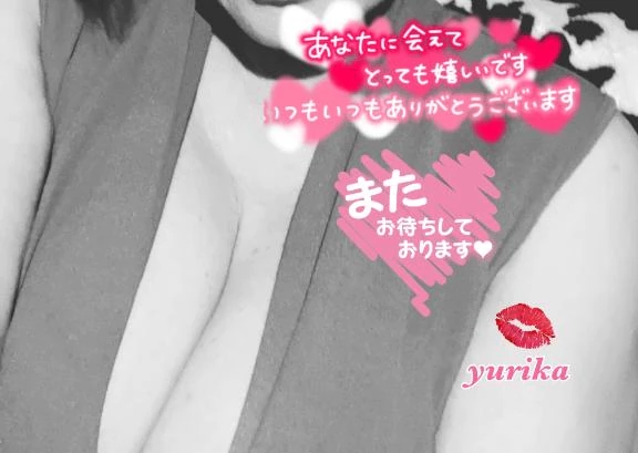 9月18日の御礼日記です💝