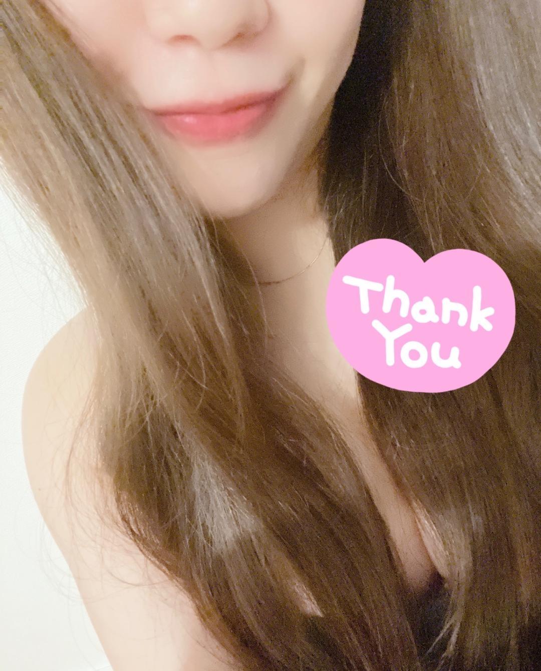 💌口コミありがとうございます♡