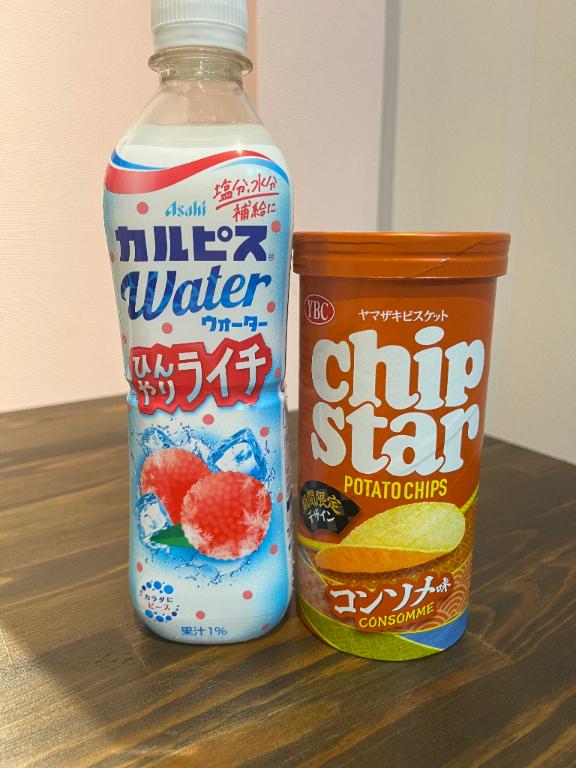 ネクストのお兄様へ⟡.·
